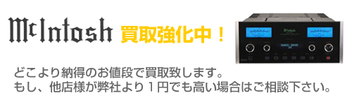 McIntosh �}�b�L���}�b�L���g�b�V�� ����