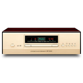Accuphase（アキュフェーズ）DP-1000の買取価格 | リサウンド