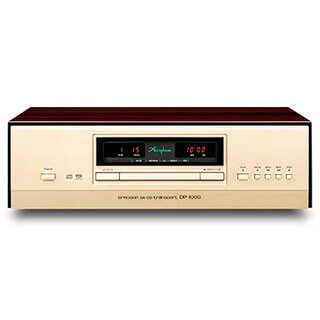 Accuphase（アキュフェーズ）DP-1000の買取価格 | リサウンド