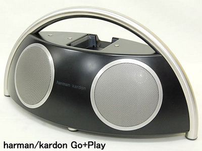 ハーマン | kardon Go+Play | 中古品 【 買取価格 14000円 】