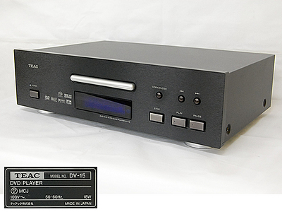 TEAC ティアック DV-15 | 中古品 買取価格 35000円