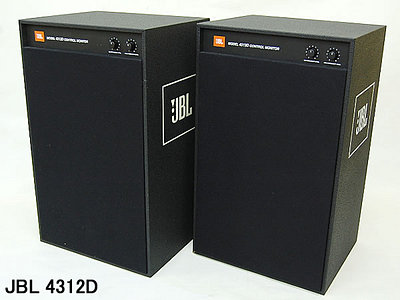 JBL ジェービーエル 4312D 3Wayスピーカー | 中古品 買取価格 50000円