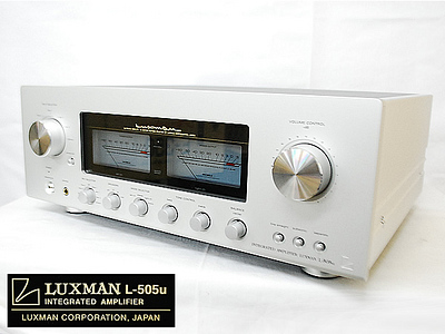 LUXMAN ラックスマン L-505u プリメインアンプ | 中古品 買取価格 73000円