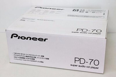 Pioneer（パイオニア）PD-70 | 中古買取価格32,000円