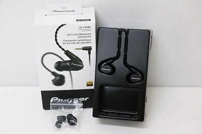 【買取実績】Pioneer パイオニア SE-CH5BL インナーイヤーヘッドホン | 中古買取価格2,200円