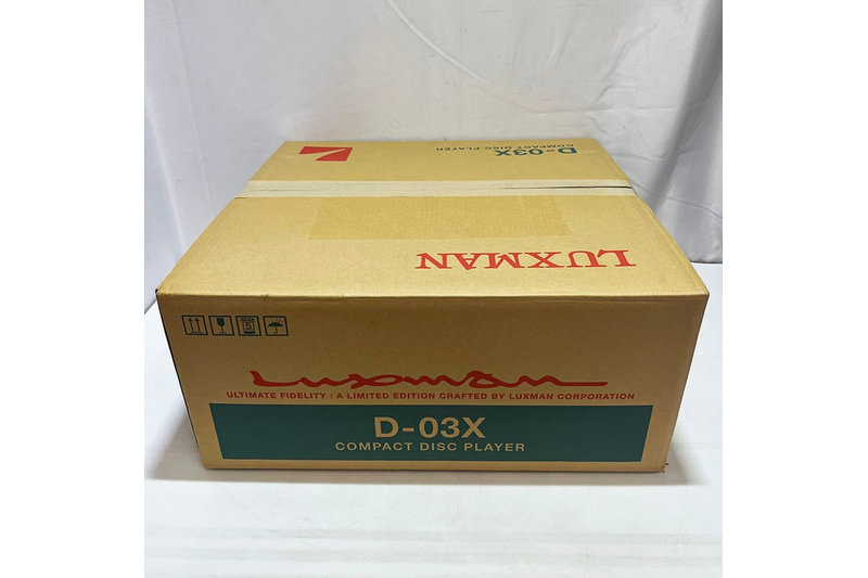 【買取実績】LUXMAN D-03X CDプレーヤー|中古買取価格160,000円